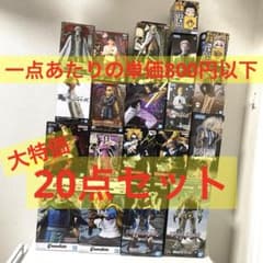 【大特価】美少女 ジャンプ系 フィギュア まとめ売り 20点セット