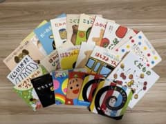 絵本まとめ売り　22冊のサムネイル