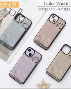 iPhone14 ケース　ディズニーのサムネイル