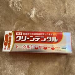 クリーニングデンタル トータルケア 50gのサムネイル
