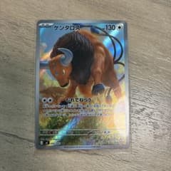 ポケモンカード ケンタロス AR 094/083 - メルカリ