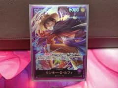 紫 モンキー・D・ルフィ リーダー パラレル OP05-060 サウンドローダー