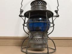 adlake 250 railroad lantern レイルロードのサムネイル