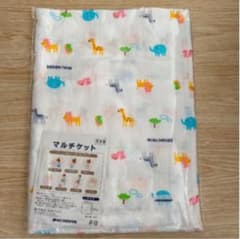 もとあき様専用　ミキハウス　マルチケットのサムネイル