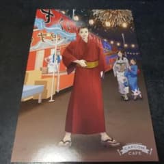 逆転裁判 カプコンカフェ 王泥喜法介 夏祭り ポストカード - メルカリ