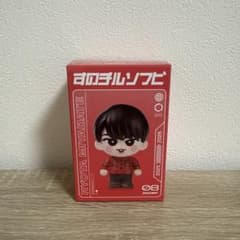 すのチルソフビ 宮舘涼太のサムネイル