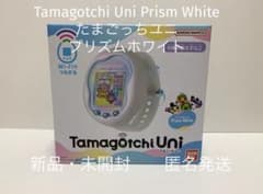 新品】Tamagotchi Uni Prism White たまごっちユニ - メルカリ