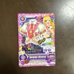 あ*わ様 アイカツカード ピンクスタージャケット 06-CP01のサムネイル