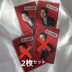 LIL LEAGUE NEO MATIC 나카무라 류다이 포토카