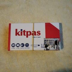 kitpas 12色セット ミディアムのサムネイル