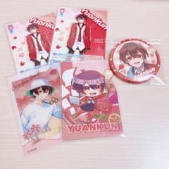 カラフルピーチ ゆあんくん ウィンター からぴち夏休み トレカ