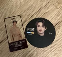 SEVENTEEN JUN トレカ コースターセットのサムネイル