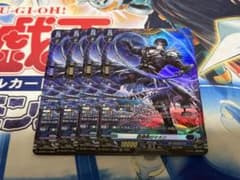 ヴァンガード 殴撻罪のマメン FR 4枚 - メルカリ