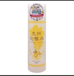 九州化粧水のサムネイル