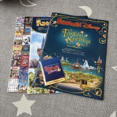 m*y様 Funderful Disney Fantasy Springsのサムネイル