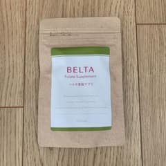 【未開封】ベルタ 葉酸サプリ 120粒のサムネイル