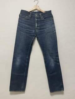 児島ジーンズ セルビッチストレートデニム 32インチ 13oz 15ozのサムネイル