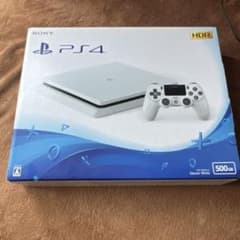 着払い巴専用のサムネイル