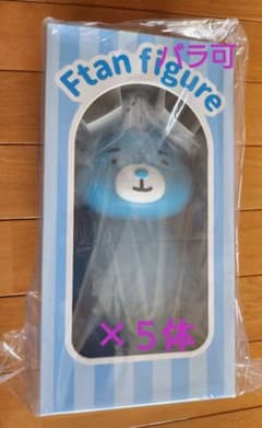 ハッチ様専用　えふたん　フィギュア貯金箱(24cm)×４体　日本ハムファイターズのサムネイル