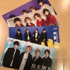 NEWS会報のサムネイル