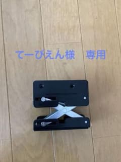 DIY walist 突っ張りジャッキ　模様替え　年末断捨離セール　早い者勝ちのサムネイル