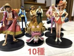 ワンピース DXF 15th 麦わらの一味 グラメン 15周年 10種 - メルカリ