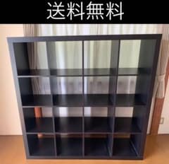 IKEA イケア KALLAX カラックス ブラックブラウン 送料込み - メルカリ