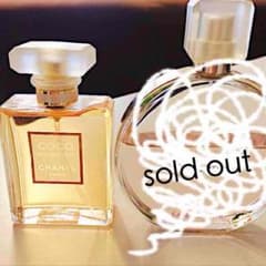【最終値下げ‼︎】CHANEL ココマドモアゼル50mlのサムネイル