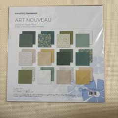 クリエイティブメモリーズ ART NOUVEAU ペーパーパックのサムネイル