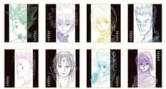 冨樫義博展 限定】未開封 HUNTER×HUNTER 色紙コレクション - メルカリ