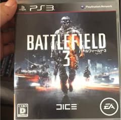 バトルフィールド3のサムネイル