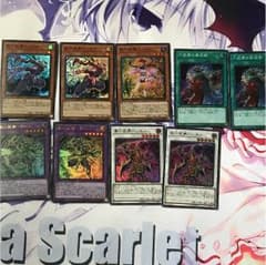 遊戯王    六武衆パーツのサムネイル