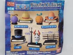 ワンピース ガチャ ガシャポン！コレクション ヤマトのサムネイル
