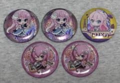 巡音ルカ 缶バッジ 5点セットのサムネイル