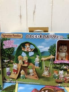 さくらさま専用のサムネイル