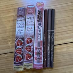 Bulk sale: Canmake Creamy Touch Liner Eyeliner, Strawberry, 40