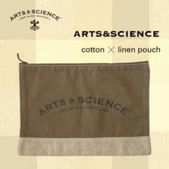 ARTS&SCIENCE コットン×リネンポーチ　Lサイズのサムネイル