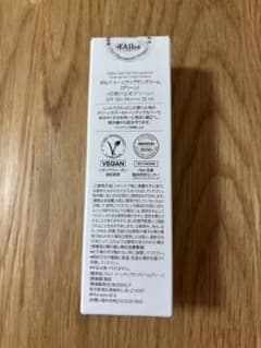 d'Alba UVエッセンス ウォーターフル 35mlのサムネイル