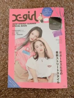 X-girl 2020 SPRING / SUMMER SPECIAL BOOKのサムネイル
