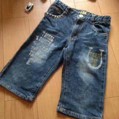 ちばこ様 専用のサムネイル