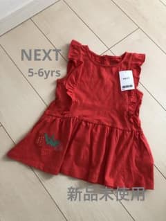 NEXT オレンジ フリル タンクトップ 5-6歳のサムネイル