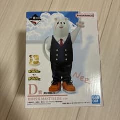 バヤシ　様専用一番くじ 僕のヒーローアカデミア D賞 根津校長 フィギュアのサムネイル