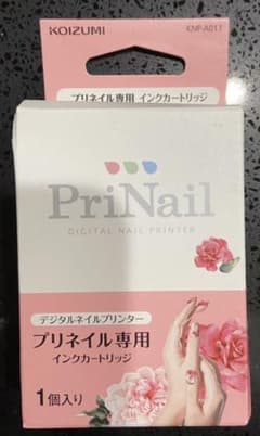 【最終値下げ】PriNail プリネイル　インクカートリッジ　コイズミのサムネイル