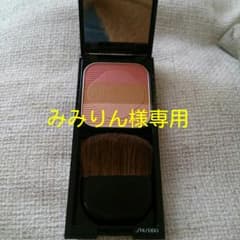 フェイスカラー 資生堂のサムネイル