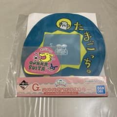 이치 반 쿠지 다마고치 G 상 지퍼 가방 / 폰 탭 아소 -