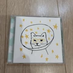 スターラブレイション CDのサムネイル