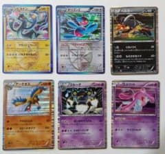 ポケモンカード　まとめ売り　39枚　EX BW9 メガロキャノン プラズマ団　等 ポケモンカード BW9 メガロキャノン エムリット等 ミラー6枚 計60枚