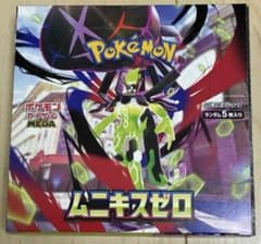 ポケモンカードゲーム ムニキスゼロ box - メルカリ