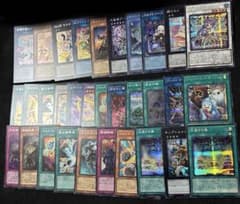 遊戯王 シークレット まとめ売り - メルカリ