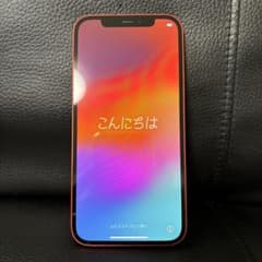 お値下げ！美品　iPhone 12 レッド 256 GB docomoのサムネイル